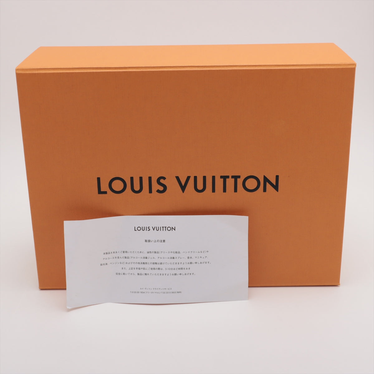 Louis Vuitton Monogram Empreinte Petit Palais PM M58913