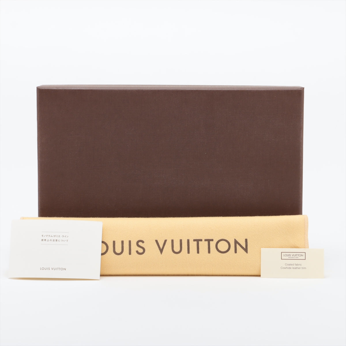 Louis Vuitton Damier Azul Accessoire N51986 CA0057