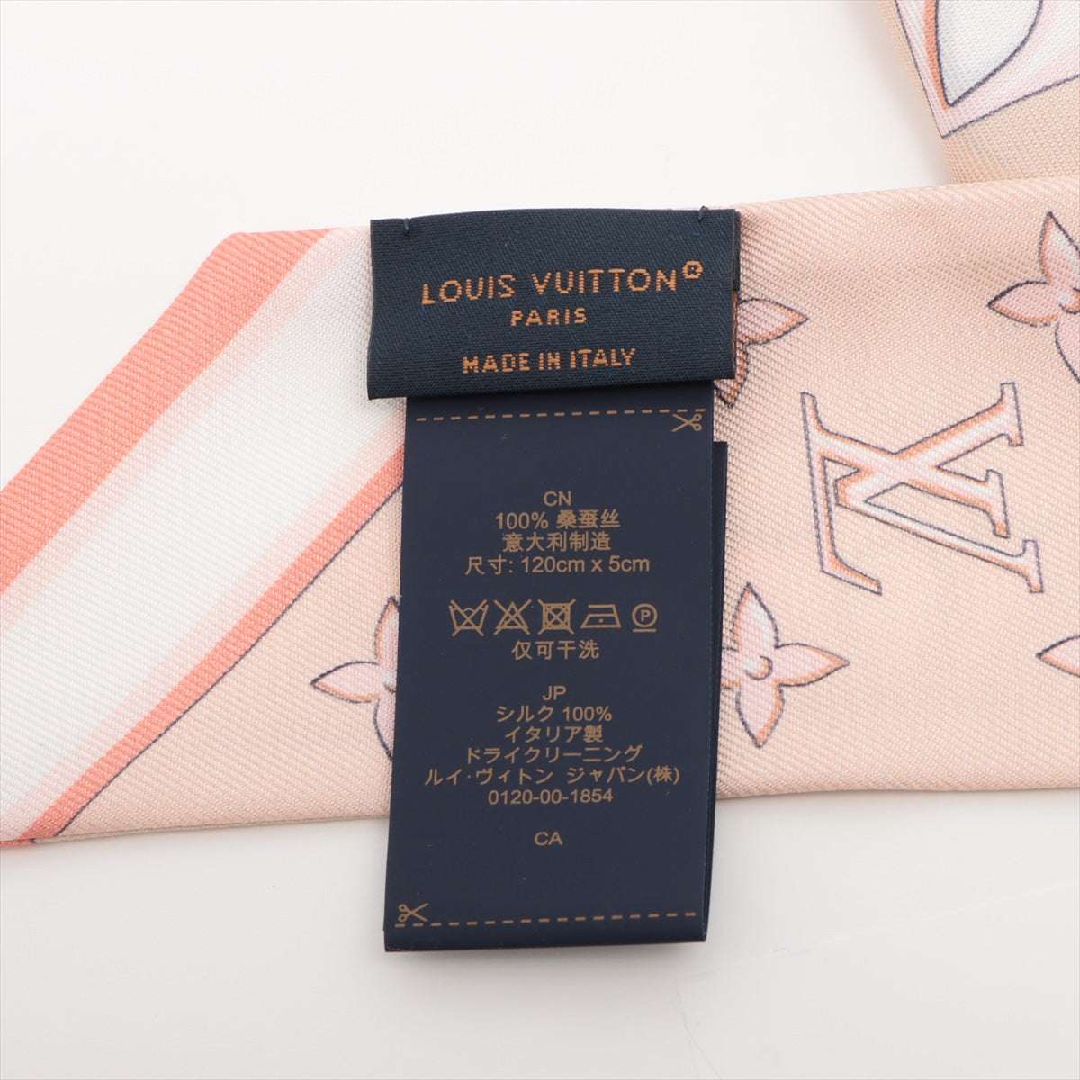 Louis Vuitton M79620 Bandeau BB Louisette CC3283 Scarf Silk Rose Gold