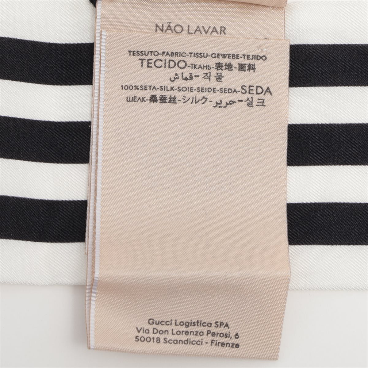 Gucci x Adidas Logo Scarf Silk Black × White Tsure tie scarf stripes