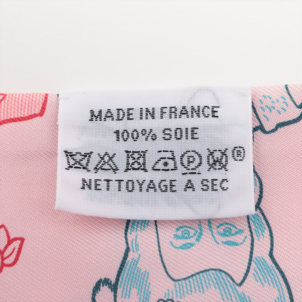 Hermès Twilly DRESS CODE Hermès dress code Scarf Silk Pink