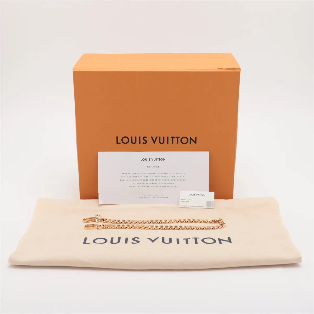Louis Vuitton Lock Me Rock and walk M24638 White