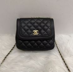 Chanel CC Black Lambskin Lovely Day Flap Crossbody