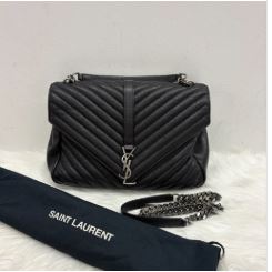 YSL Black Leather Medium Collège Crossbody - SKU: LSCJ08110058