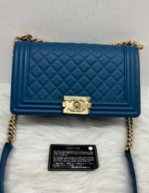 Chanel Medium LeBoy Series 28 - SKU: LSCJ08110097