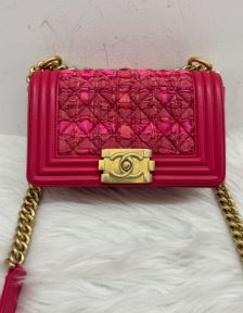Chanel Pink Tweed Small LeBoy Series 23 - SKU: LSCJ08110103