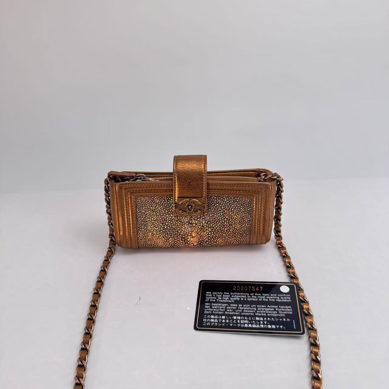 Chanel Pearlized Stingray Mini Flap Bag with Gold Hardware, Series 20, 2014–2015 - SKU: LSCJ082600137