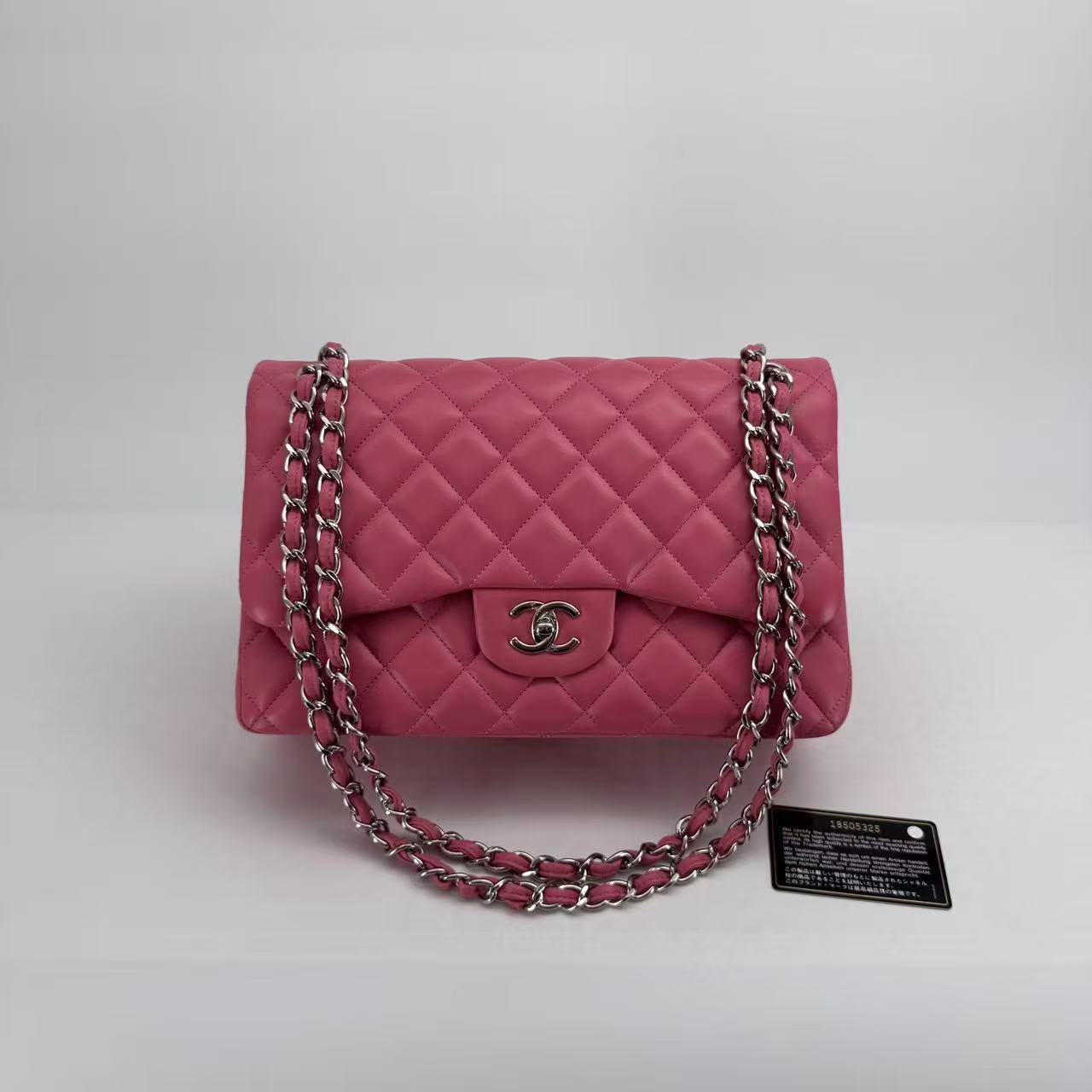 Chanel Pink Lambskin Jumbo Double Flap - Series 18 - SKU: LSCJ08260080