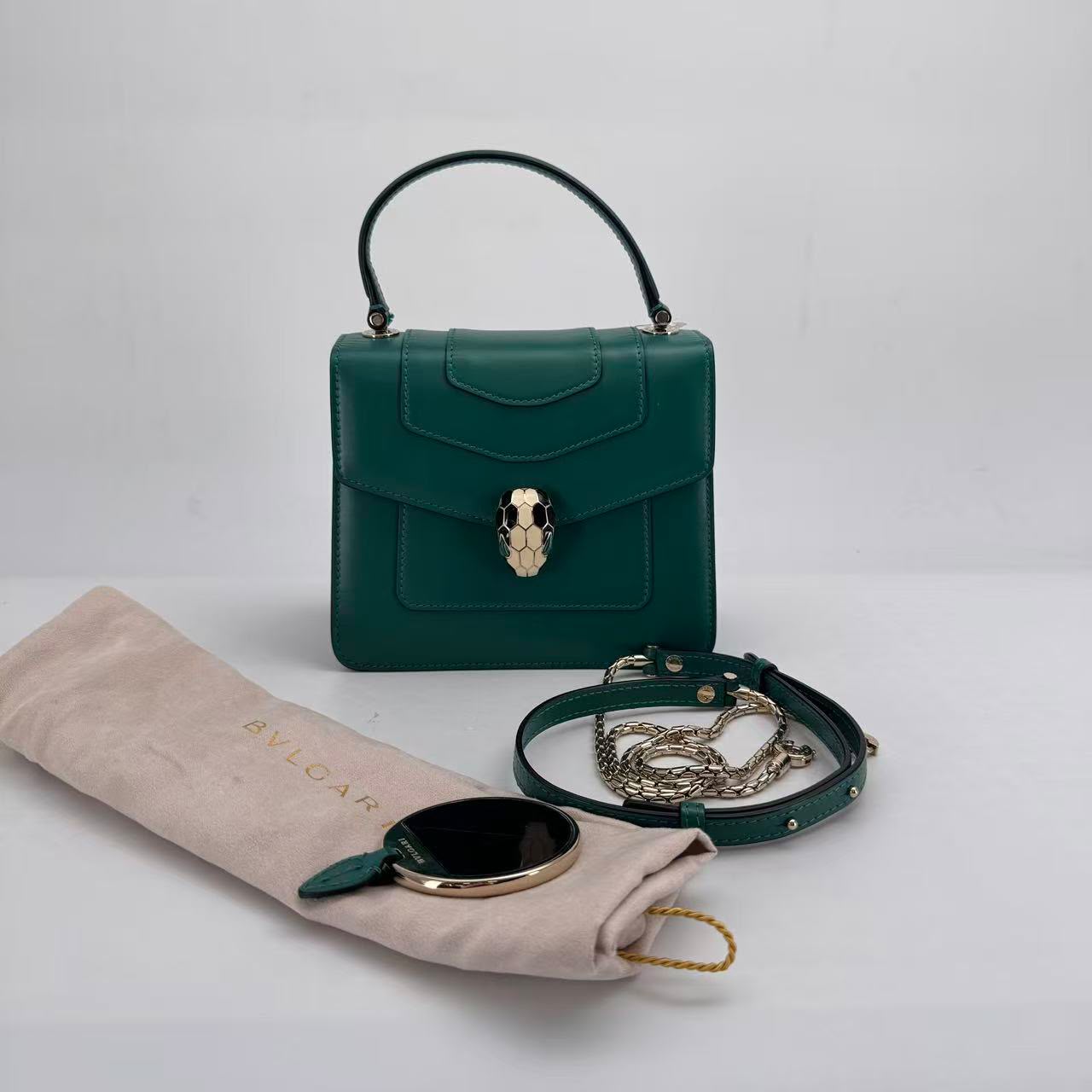 BVLGARI Green Serpenti Bag - SKU: LSCJ08260098