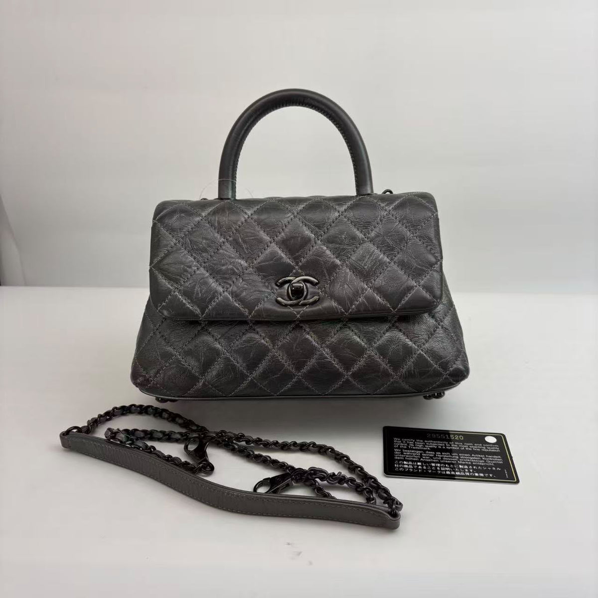 Chanel Grey Aged Calfskin Small Coco Handle, Seal, Card, Series 29