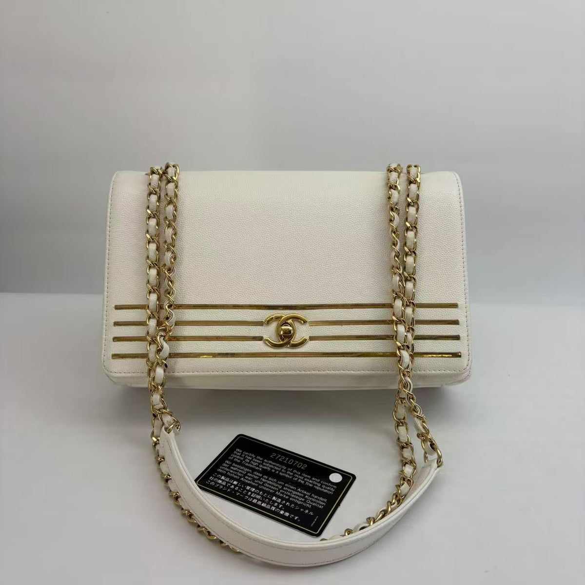 Chanel White Caviar Medium Flap, Seal, Card, Series 27, Year 2018–2019