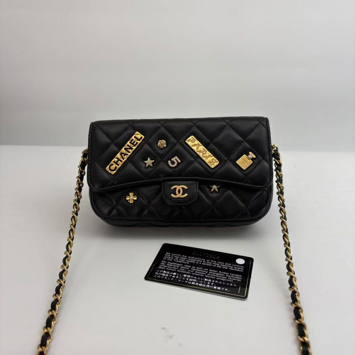 Chanel Black Lambskin Charm Flap Phone Holder Crossbody, Seal, Card, Series 31