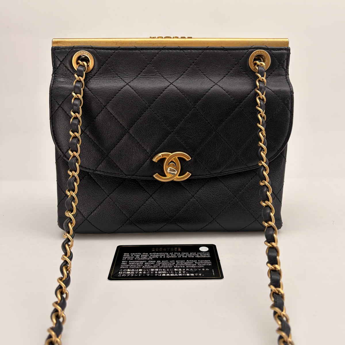 Chanel Black Calfskin Two-Face Flap Crossbody, Seal, Card, Series 28