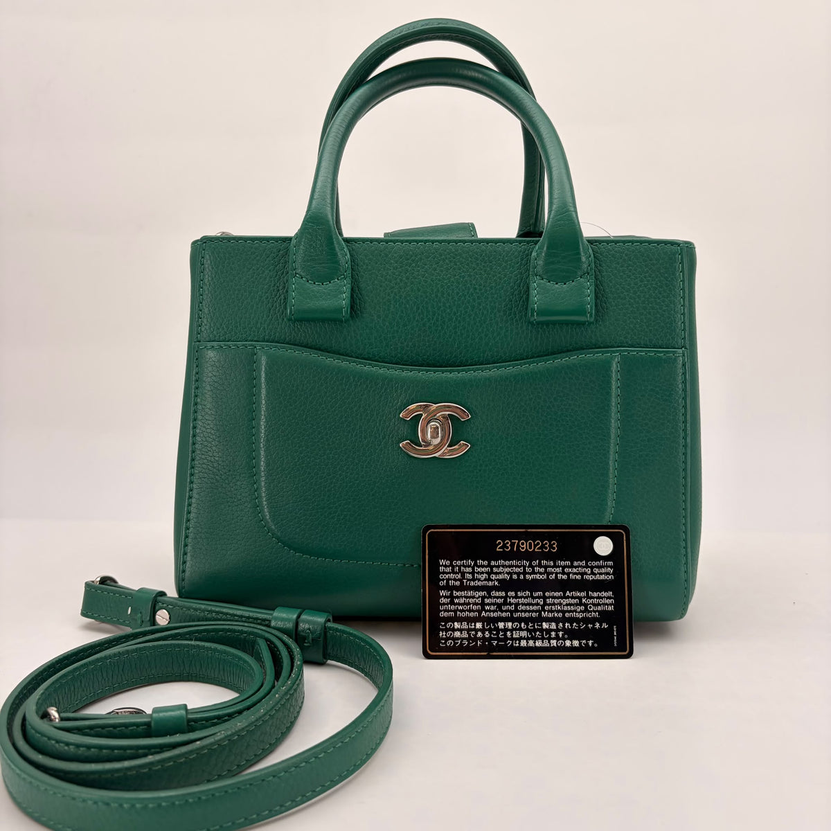 Chanel Green Calfskin Small Executive Tote, Seal, Card, Series 23
