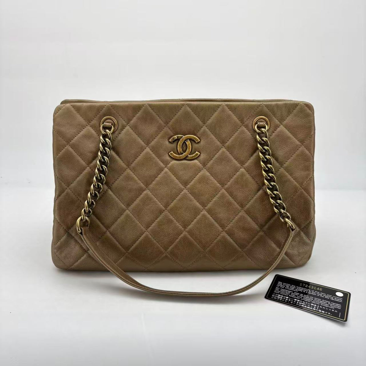 Chanel Bronze Calfskin Tote, Ruthenium Hardware, Series 17, Seal, Card