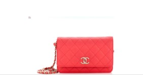 Chanel Textured CC Wallet on Chain Quilted Caviar