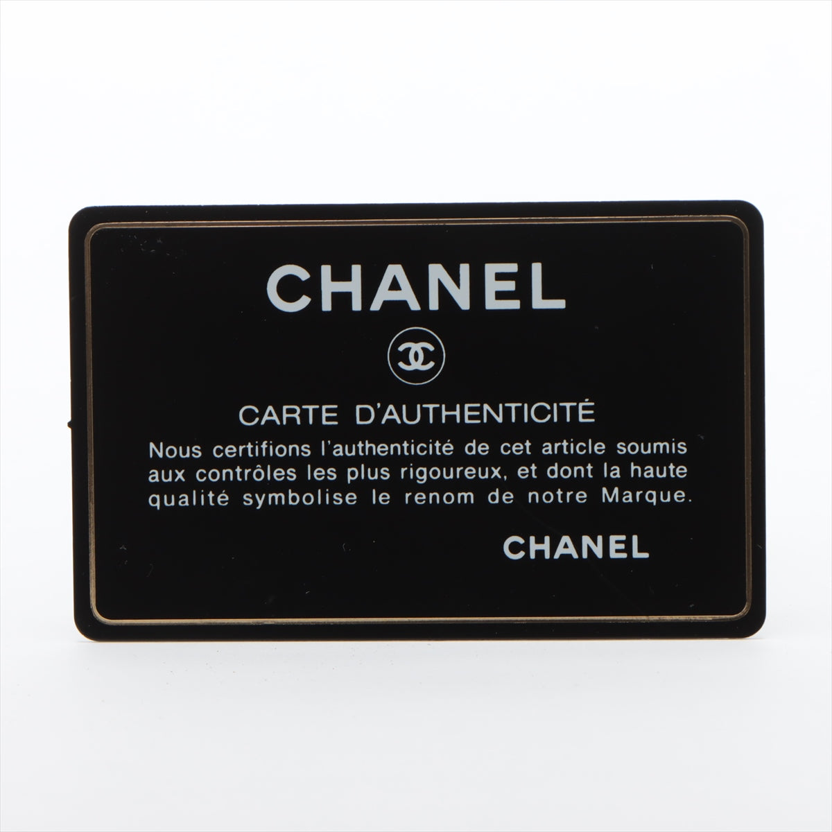 Chanel Deauville MM Straw & leather Chain Tote Bag Navy Blue Gold Metal Fittings 30302479