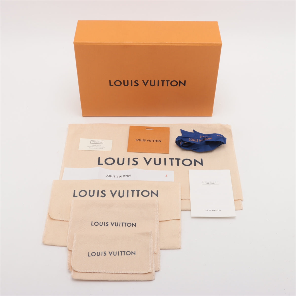 Louis Vuitton Monogram Multi Pochette Accessoires M44840 DR2250