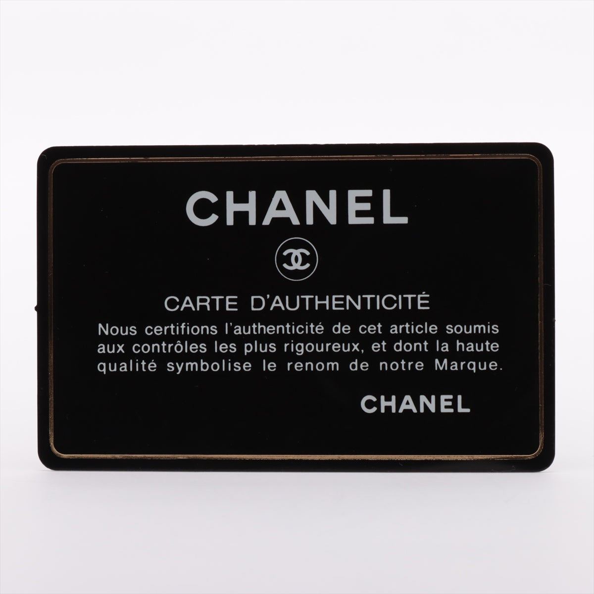 Chanel CHANEL 19 Lambskin Chain Shoulder Bag Blue Gold x Silver Metal Fittings 29310189