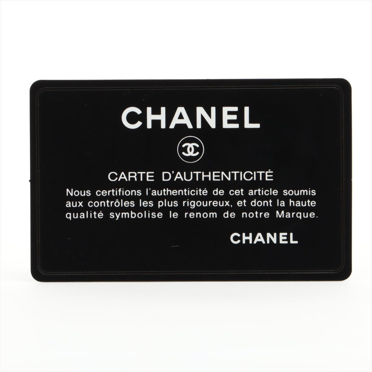 Chanel Matelasse Lambskin Coin Purse Black Silver Metal Fittings