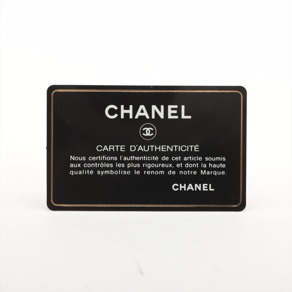 Chanel V Stitch Lambskin Chain Wallet