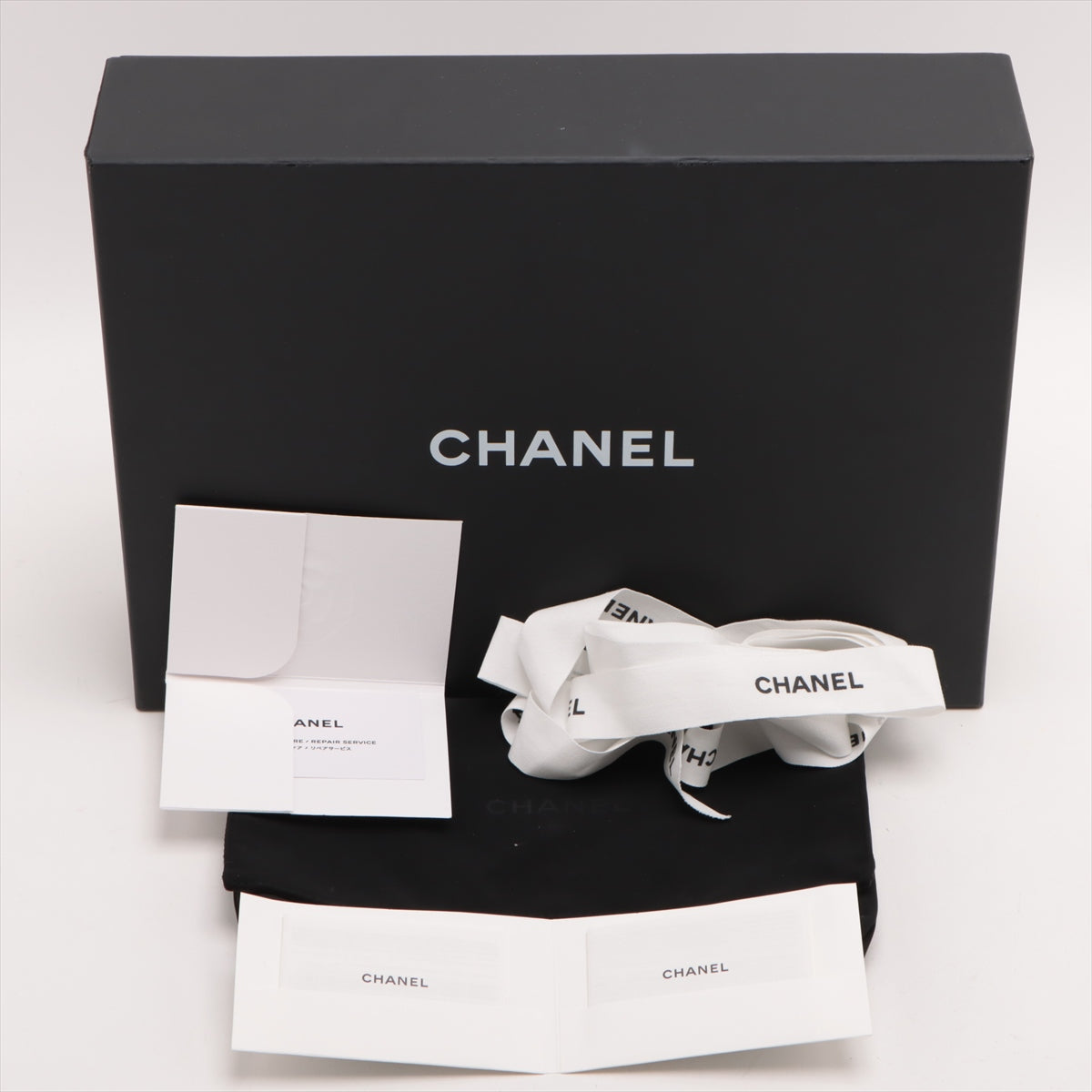 Chanel Matelasse Lambskin Chain Wallet