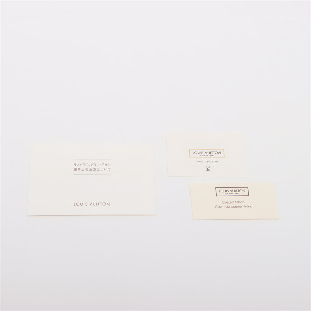 Louis Vuitton Damier Azure Zippy Organiser N60012 VI2037 Ivory Zip Round Wallet