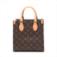 Louis Vuitton Monogram Sakpura BB M46265