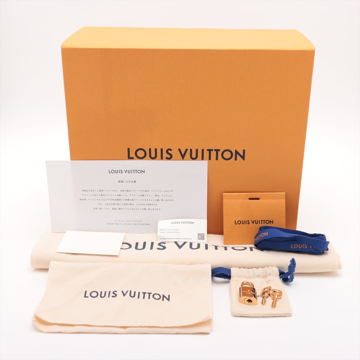 Louis Vuitton Monogram Empreinte Speedy Bandoulière 20