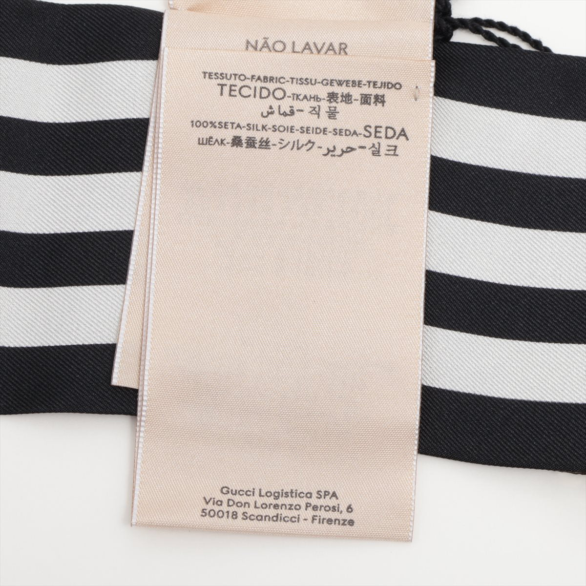 Gucci x Adidas Logo Scarf Silk Black × White Tsure tie scarf stripes