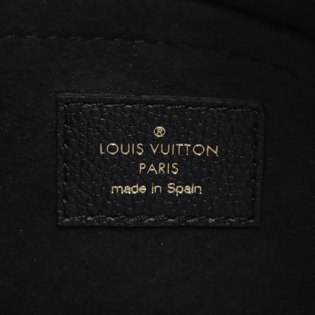 Louis Vuitton Monogram Empreinte Bagatelle