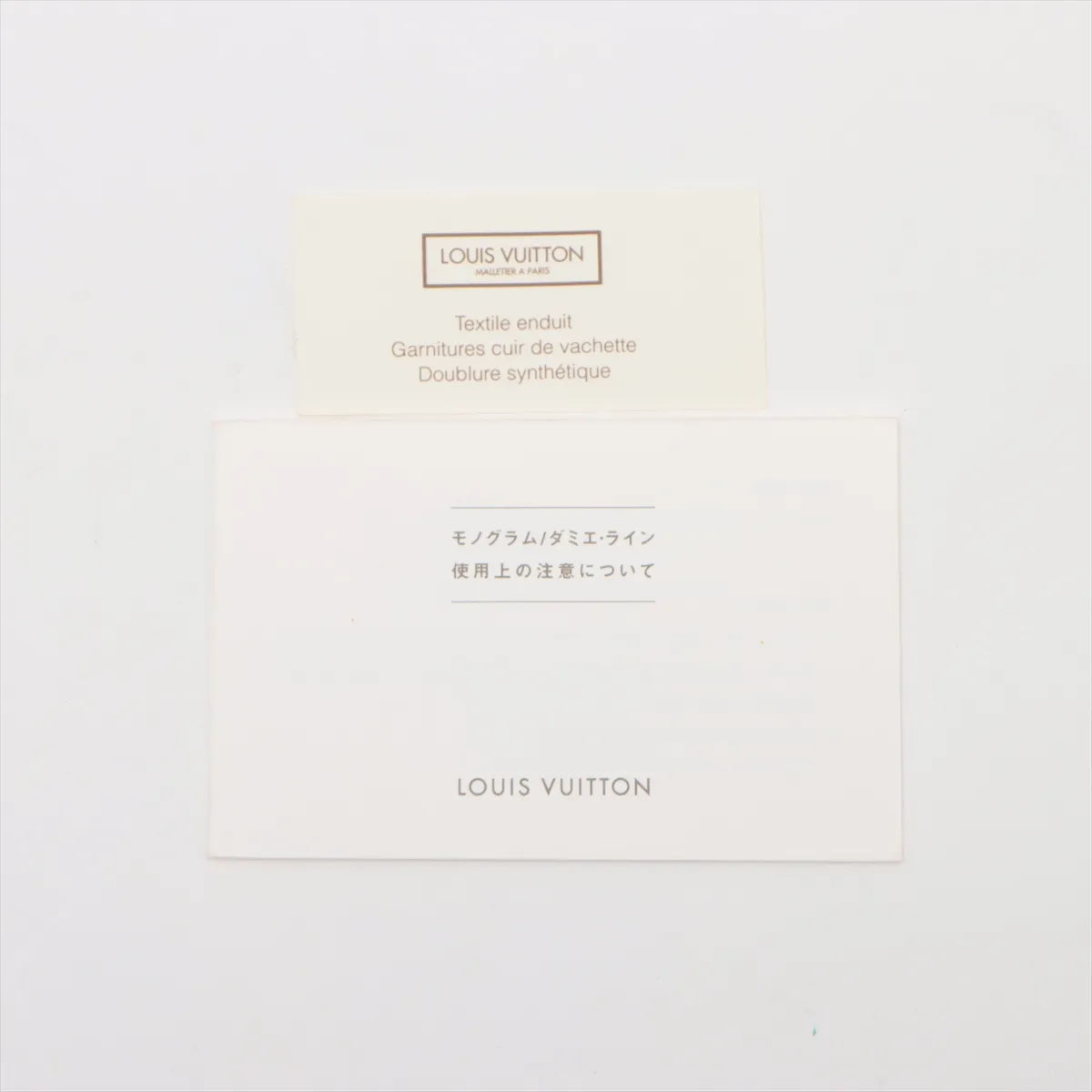 Louis Vuitton Damier Totally MM