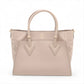 Louis Vuitton Mahina On My Side PM M20600 Beige