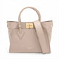 Louis Vuitton Mahina On My Side PM M20600 Beige