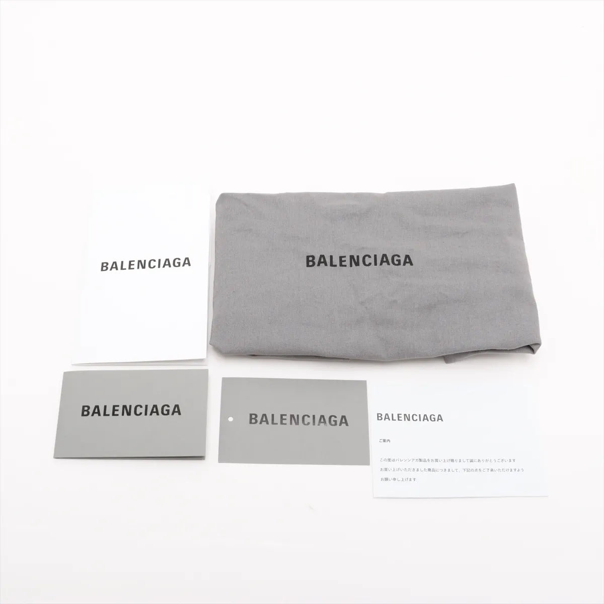 Balenciaga Mini Neo Classic City Leather 2 Way Handbag Silver 638524