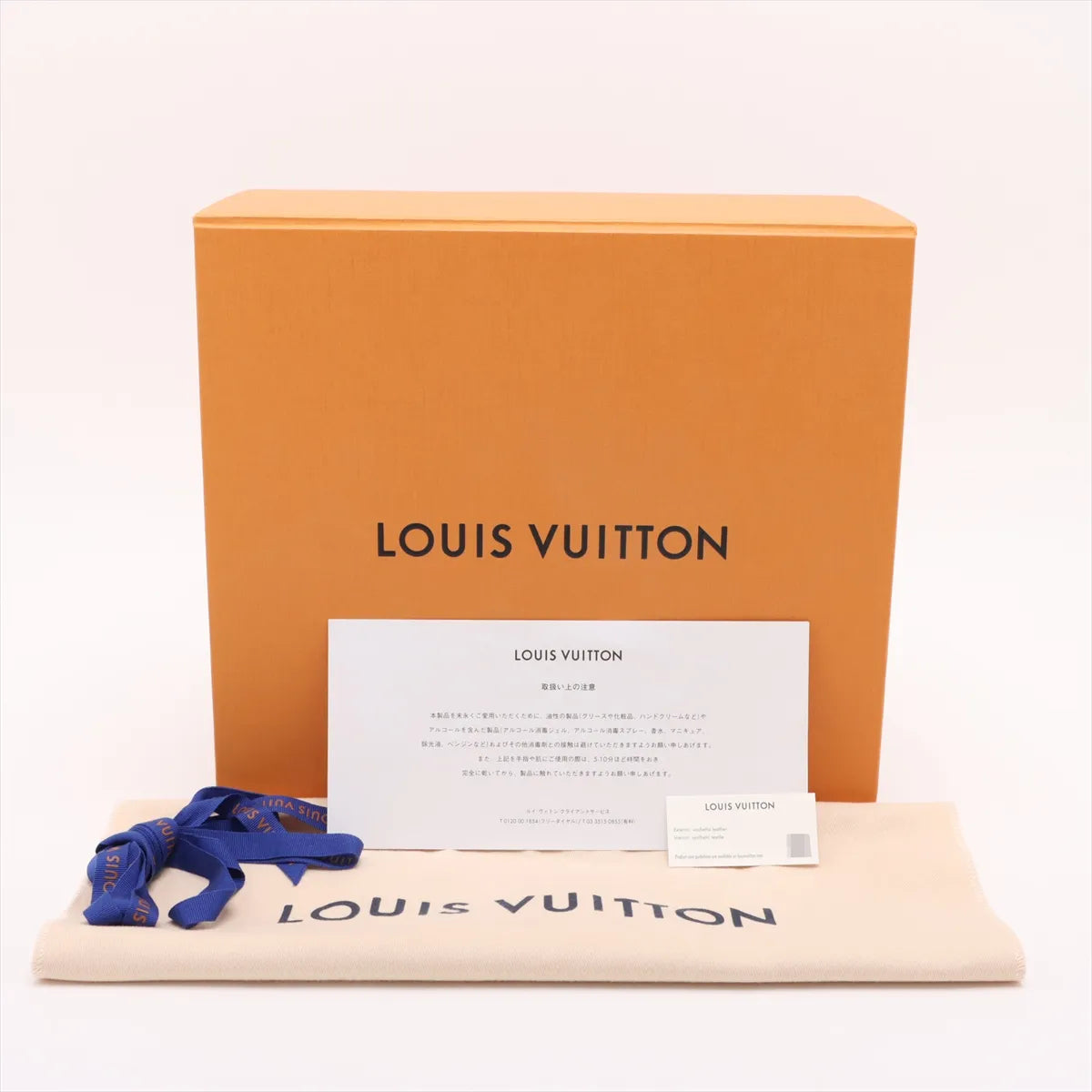 Louis Vuitton Epi Marelle M80688 White