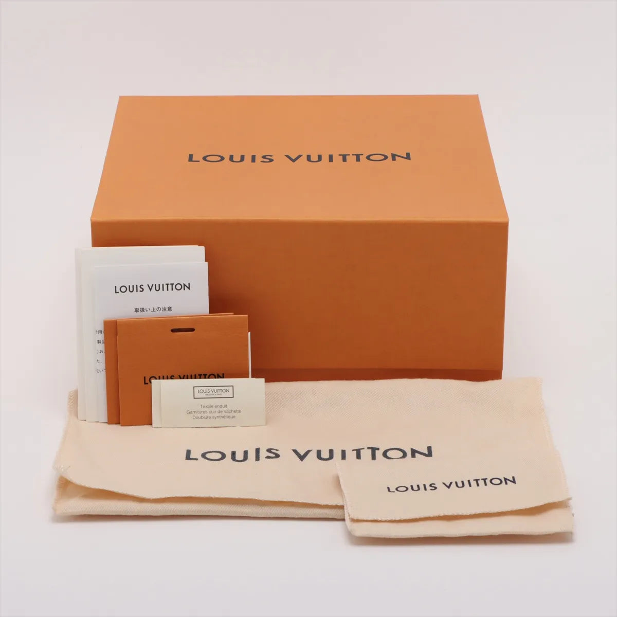 Louis Vuitton Monogram utility crossbody M80446 Brown