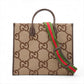 Gucci Jumbo GG Canvas & Leather 2 Way Handbag Brown 678839