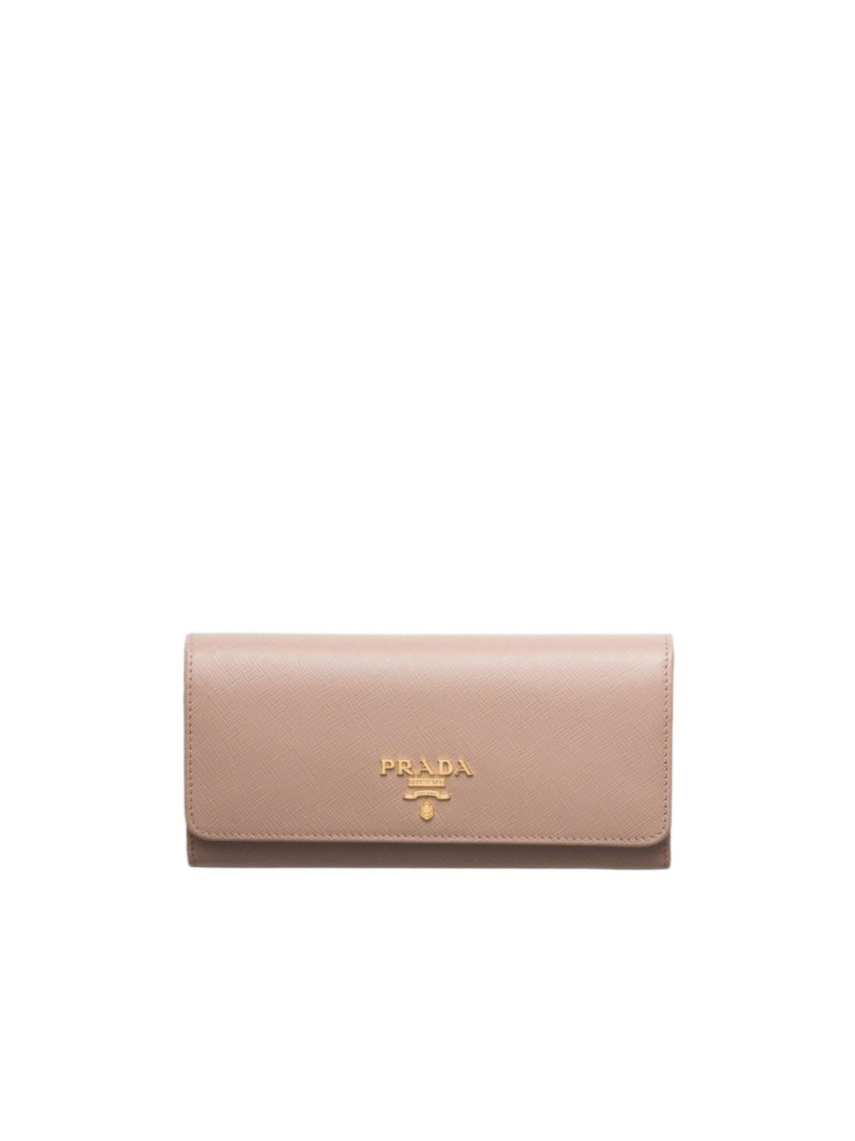Prada Beige Leather Wallet On Chain - SKU: LSCC0709015