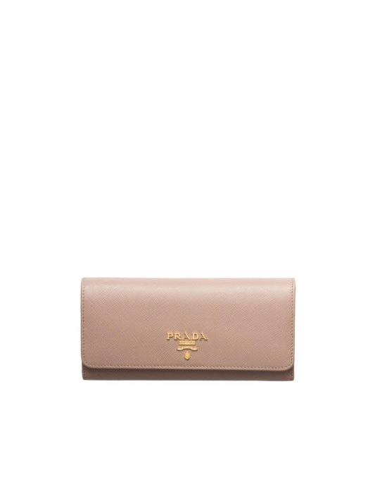 Prada Beige Leather Wallet On Chain - SKU: LSCC0709015