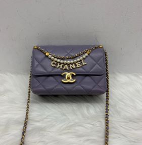 Chanel Purple Lambskin Square Mini Flap Crossbody