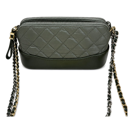 Chanel Gabrielle Wallet On Chain Series 25 - SKU: LSCCJ07280037