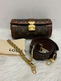Louis Vuitton Monogram Papillon Trunk - SKU: LSCJ08110002