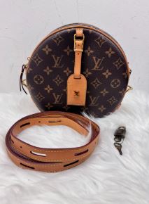 Louis Vuitton Monogram Medium Soft Boîte - SKU: LSCJ08110004
