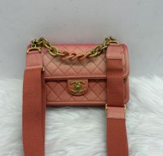Chanel Caviar Sunset On The Sea Flap Crossbody Series 27 - SKU: LSCJ08110047