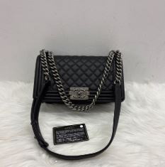 Chanel Black Lambskin Small LeBoy Series 26 - SKU: LSCJ08110066