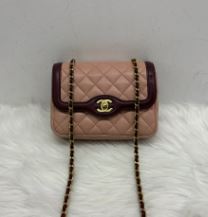 Chanel Square Flap Crossbody Series 23 - SKU: LSCJ08110076