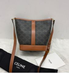 Celine Brown Bucket Crossbody - SKU: LSCJ08110094
