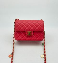 Chanel Coral Lambskin Square Flap