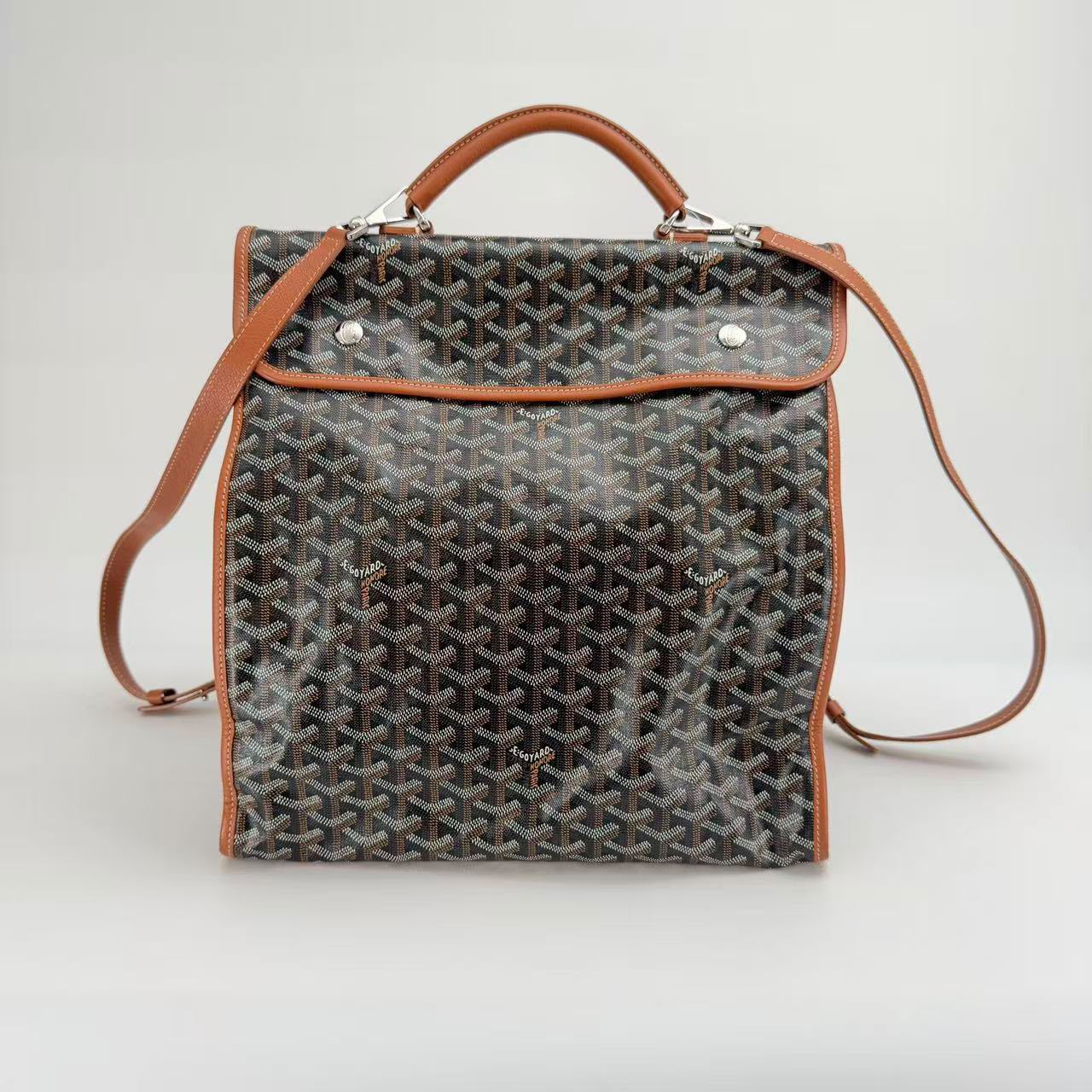 Goyard Brown Goyardine Alpin Backpack - SKU: LSCJ082600123